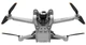 Квадрокоптер DJI Mavic Mini 3 Pro RC вид 4