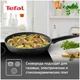 Сковорода Tefal Natural Cook, 22 см вид 4