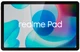 Планшет 10.4" Realme Pad 4/64GB Golden вид 1