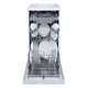 Посудомоечная машина Бирюса DWF-410/5 W вид 5