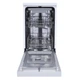 Посудомоечная машина Бирюса DWF-410/5 W вид 6