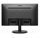 Монитор 21.5" Philips 220V8L5 вид 4