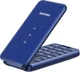 Сотовый телефон Philips Xenium E2601 Blue вид 3