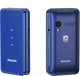 Сотовый телефон Philips Xenium E2601 Blue вид 4
