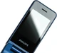 Сотовый телефон Philips Xenium E2601 Blue вид 8