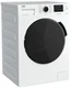Стиральная машина Beko RSPE78612W вид 2