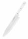 Нож поварской Attribute Century, 20 см вид 1
