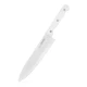 Нож поварской Attribute Century, 20 см вид 3