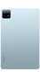 Планшет 11" Xiaomi Pad 6 6/128GB Mist Blue вид 3