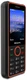 Сотовый телефон Philips Xenium E2301 Dark Grey вид 5