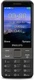 Сотовый телефон Philips Xenium E590 Black вид 2