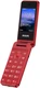 Сотовый телефон Philips Xenium E2601 Red вид 2