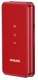 Сотовый телефон Philips Xenium E2601 Red вид 5