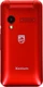 Сотовый телефон Philips Xenium E2601 Red вид 6