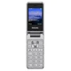 Сотовый телефон Philips Xenium E2601 Silver вид 2