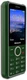 Сотовый телефон Philips Xenium E2301 Green вид 4