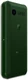 Сотовый телефон Philips Xenium E2301 Green вид 5