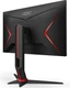 Монитор 23.8" AOC Gaming 24G2U5 вид 6