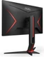 Монитор 23.8" AOC Gaming 24G2U5 вид 7