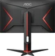 Монитор 23.8" AOC Gaming 24G2U5 вид 8