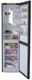 Холодильник Бирюса W980NF вид 5