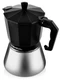 Гейзерная кофеварка Vensal Corbeau VS3201 вид 2