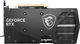 Видеокарта MSI NVIDIA GeForce RTX 4060 Ti Gaming X 8GB вид 3