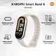 Фитнес-браслет Xiaomi Mi Smart Band 8 золотой вид 3