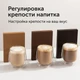 Кофеварка RED Solution RCM-M1529 вид 4