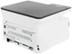 МФУ лазерное Deli Laser M2500DN вид 3