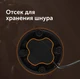 Кофемолка RED SOLUTION RCG-M1611, бежевый вид 5