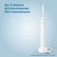 Зубная щетка Philips Sonicare 3100 Series HX3671/13 вид 8
