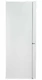 Холодильник CENTEK CT-1750 White вид 5