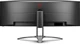 Монитор 48.8" AOC AG493UCX2 вид 4