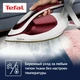 Парогенератор Tefal Pro Express Protect GV9220E0 вид 8