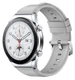 Смарт-часы Xiaomi Watch S1 GL Silver вид 1