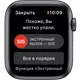 Смарт-часы Apple Watch SE GPS Space Grey Aluminium вид 3