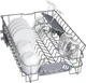 Встраиваемая посудомоечная машина Bosch SPV4XMX16E вид 3