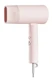 Фен Xiaomi Compact Hair Dryer H101, розовый вид 1