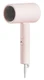Фен Xiaomi Compact Hair Dryer H101, розовый вид 3