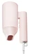 Фен Xiaomi Compact Hair Dryer H101, розовый вид 5