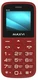 Сотовый телефон Maxvi B100 Wine Red вид 2