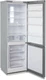 Холодильник Бирюса M960NF, металлик вид 6