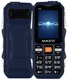 Сотовый телефон Maxvi P100 Blue вид 1