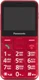 Сотовый телефон Panasonic KX-TU150 Красный вид 1