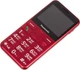 Сотовый телефон Panasonic KX-TU150 Красный вид 6