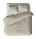 Комплект постельного белья Шуйские ситцы Niteva Серо-бежевый 1.5-спальный, поплин, наволочка 70х70 см вид 1