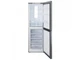 Холодильник Бирюса M840NF металлик вид 3