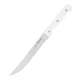 Нож филейный Attribute CENTURY, 20 см вид 1