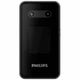 Сотовый телефон Philips Xenium E2602 Dark Grey вид 3